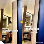 富二代偷拍女生接电话视频发网上，品行遭网友质疑