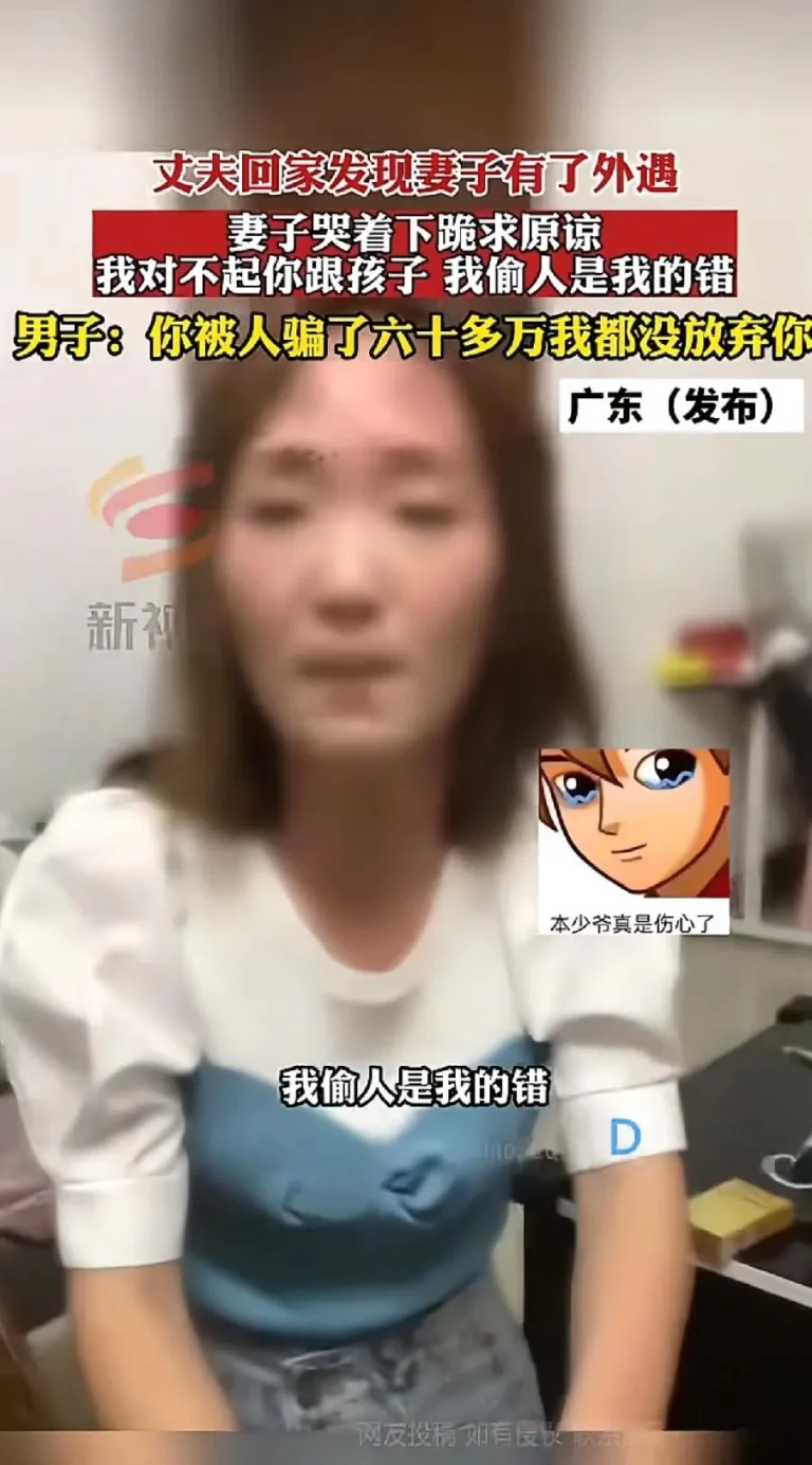 男人的绝情不是没来由，看完他的故事我沉默了