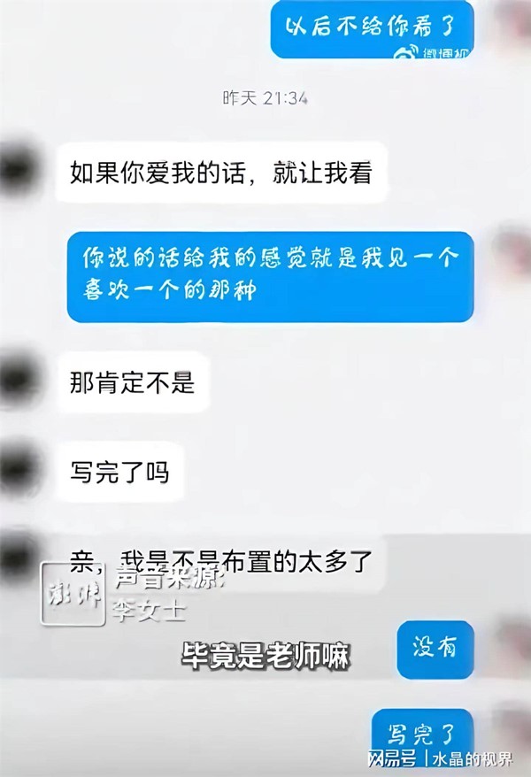 甘肃通渭这段视频火了，这身材这颜值引热议